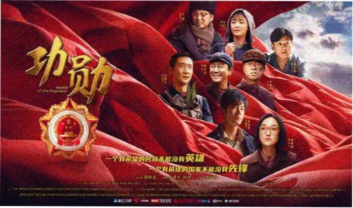老牛影视最新电视剧推荐