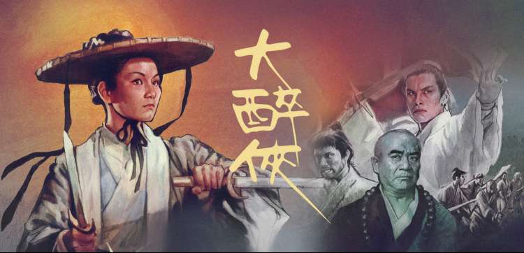老牛影视动漫综艺免费看