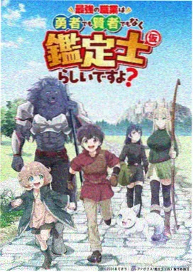 老牛影视科幻剧 星际迷航